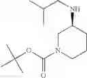 Fig. 147 - HETEROCYCLIC COMPOUND AND USE THEREOF