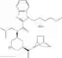 Fig. 217 - HETEROCYCLIC COMPOUND AND USE THEREOF