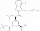 Fig. 240 - HETEROCYCLIC COMPOUND AND USE THEREOF