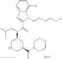 Fig. 245 - HETEROCYCLIC COMPOUND AND USE THEREOF