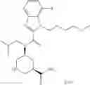 Fig. 246 - HETEROCYCLIC COMPOUND AND USE THEREOF