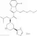 Fig. 248 - HETEROCYCLIC COMPOUND AND USE THEREOF