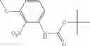 Fig. 255 - HETEROCYCLIC COMPOUND AND USE THEREOF