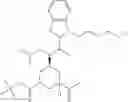 Fig. 309 - HETEROCYCLIC COMPOUND AND USE THEREOF