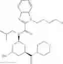 Fig. 376 - HETEROCYCLIC COMPOUND AND USE THEREOF