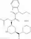 Fig. 402 - HETEROCYCLIC COMPOUND AND USE THEREOF