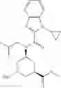 Fig. 409 - HETEROCYCLIC COMPOUND AND USE THEREOF