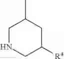 Fig. 41 - HETEROCYCLIC COMPOUND AND USE THEREOF