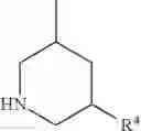 Fig. 45 - HETEROCYCLIC COMPOUND AND USE THEREOF