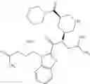 Fig. 455 - HETEROCYCLIC COMPOUND AND USE THEREOF