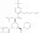 Fig. 464 - HETEROCYCLIC COMPOUND AND USE THEREOF