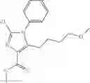 Fig. 481 - HETEROCYCLIC COMPOUND AND USE THEREOF