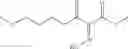 Fig. 494 - HETEROCYCLIC COMPOUND AND USE THEREOF