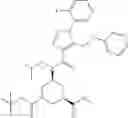Fig. 531 - HETEROCYCLIC COMPOUND AND USE THEREOF