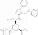Fig. 532 - HETEROCYCLIC COMPOUND AND USE THEREOF