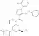 Fig. 533 - HETEROCYCLIC COMPOUND AND USE THEREOF