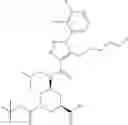 Fig. 541 - HETEROCYCLIC COMPOUND AND USE THEREOF