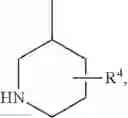 Fig. 56 - HETEROCYCLIC COMPOUND AND USE THEREOF