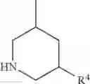 Fig. 57 - HETEROCYCLIC COMPOUND AND USE THEREOF