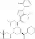 Fig. 573 - HETEROCYCLIC COMPOUND AND USE THEREOF