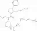 Fig. 604 - HETEROCYCLIC COMPOUND AND USE THEREOF