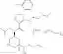 Fig. 608 - HETEROCYCLIC COMPOUND AND USE THEREOF