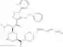 Fig. 609 - HETEROCYCLIC COMPOUND AND USE THEREOF