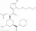 Fig. 640 - HETEROCYCLIC COMPOUND AND USE THEREOF