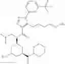 Fig. 685 - HETEROCYCLIC COMPOUND AND USE THEREOF