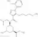 Fig. 697 - HETEROCYCLIC COMPOUND AND USE THEREOF