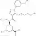 Fig. 704 - HETEROCYCLIC COMPOUND AND USE THEREOF