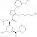 Fig. 710 - HETEROCYCLIC COMPOUND AND USE THEREOF