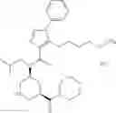 Fig. 717 - HETEROCYCLIC COMPOUND AND USE THEREOF