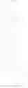 Fig. 72 - HETEROCYCLIC COMPOUND AND USE THEREOF