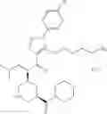 Fig. 722 - HETEROCYCLIC COMPOUND AND USE THEREOF