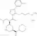 Fig. 723 - HETEROCYCLIC COMPOUND AND USE THEREOF