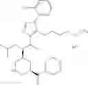 Fig. 741 - HETEROCYCLIC COMPOUND AND USE THEREOF