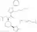 Fig. 744 - HETEROCYCLIC COMPOUND AND USE THEREOF