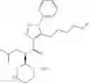 Fig. 758 - HETEROCYCLIC COMPOUND AND USE THEREOF