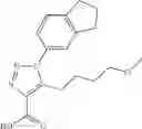 Fig. 759 - HETEROCYCLIC COMPOUND AND USE THEREOF