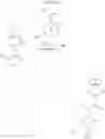 Fig. 76 - HETEROCYCLIC COMPOUND AND USE THEREOF
