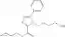 Fig. 783 - HETEROCYCLIC COMPOUND AND USE THEREOF