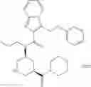 Fig. 812 - HETEROCYCLIC COMPOUND AND USE THEREOF