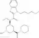 Fig. 817 - HETEROCYCLIC COMPOUND AND USE THEREOF