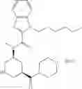 Fig. 818 - HETEROCYCLIC COMPOUND AND USE THEREOF