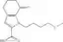 Fig. 99 - HETEROCYCLIC COMPOUND AND USE THEREOF