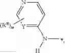Fig. 04 - HETEROARYL SUBSTITUTED INDAZOLES