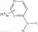Fig. 10 - HETEROARYL SUBSTITUTED INDAZOLES
