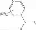 Fig. 88 - HETEROARYL SUBSTITUTED INDAZOLES