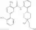 Fig. 239 - Protein kinase C inhibitors and methods of their use